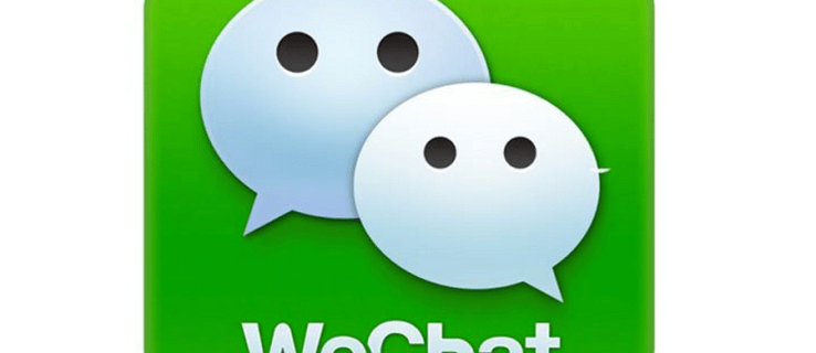 Чи можете ви визначити, чи є хтось онлайн у WeChat?