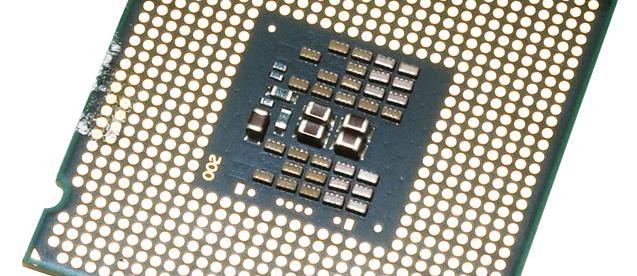 Огляд Intel Core 2 Quad
