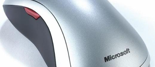 Revizuire Microsoft Comfort Optical Mouse 3000