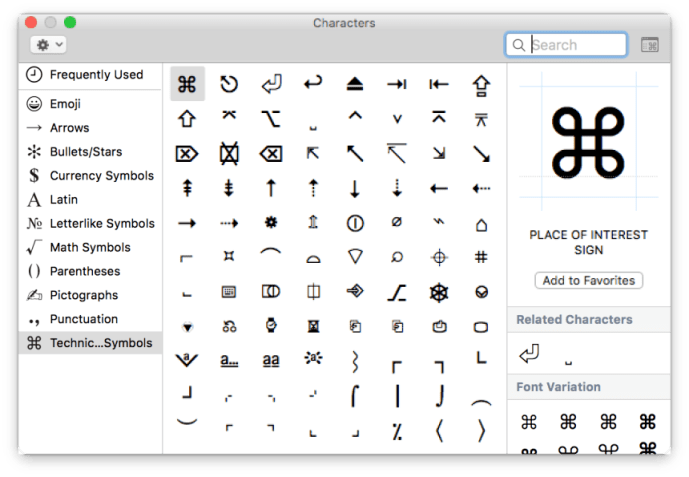 технічні символи emojis