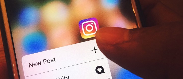 Instagram에서 게시물을 홍보하는 방법