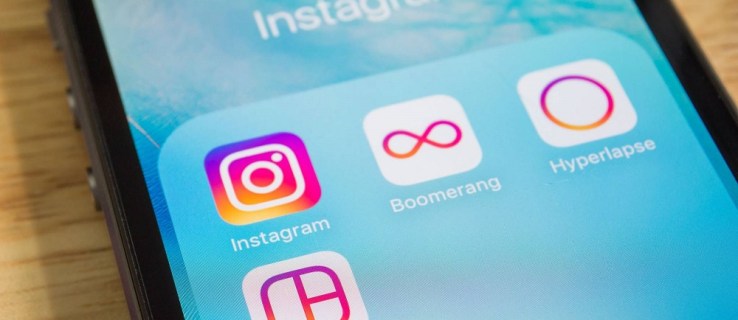 Instagram 게시물 또는 스토리를 위한 부메랑을 만드는 방법
